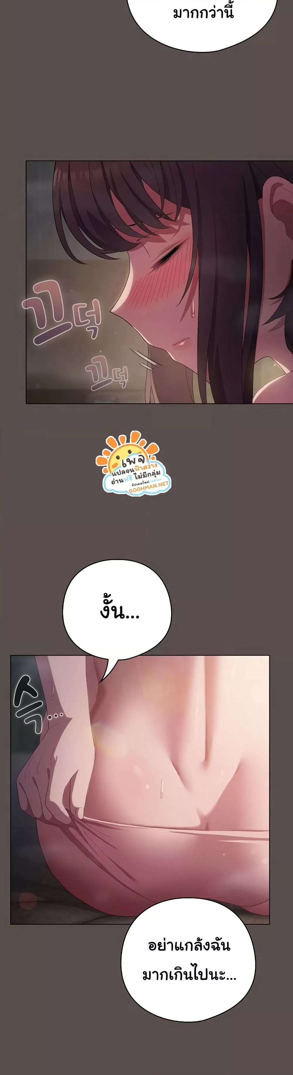 Doujin-Lc- อ่าน โดจิน มังฮวา เกาหลี ญี่ปุ่น จีน แปลไทย The General Is Here! ตอนที่ 1 2 3 4 5 6 7 8 9 10 11 12 13 14 ฟรี ไม่มีโฆษณา อ่าน โดจิน Manhwa เกาหลี ญี่ปุ่น จีน เรามีครบ คัดมาให้เน้นๆ โดจิน 18+ รับประกันความฟินโดย  Doujin Lc