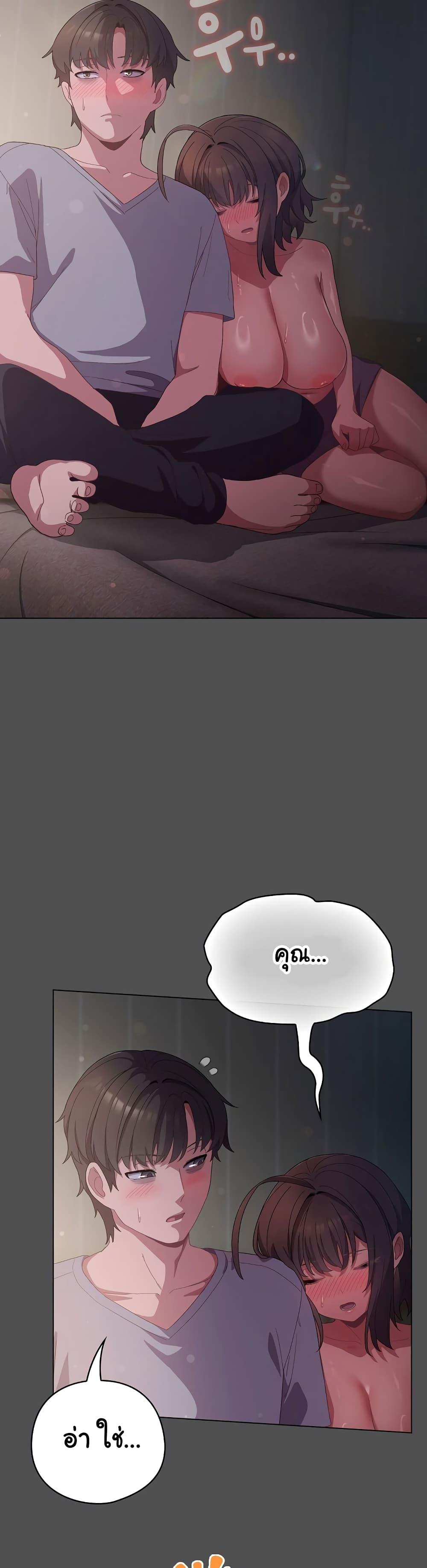 Doujin-Lc- อ่าน โดจิน มังฮวา เกาหลี ญี่ปุ่น จีน แปลไทย The General Is Here! ตอนที่ 1 2 3 4 5 6 7 8 9 10 11 12 13 14 ฟรี ไม่มีโฆษณา อ่าน โดจิน Manhwa เกาหลี ญี่ปุ่น จีน เรามีครบ คัดมาให้เน้นๆ โดจิน 18+ รับประกันความฟินโดย  Doujin Lc