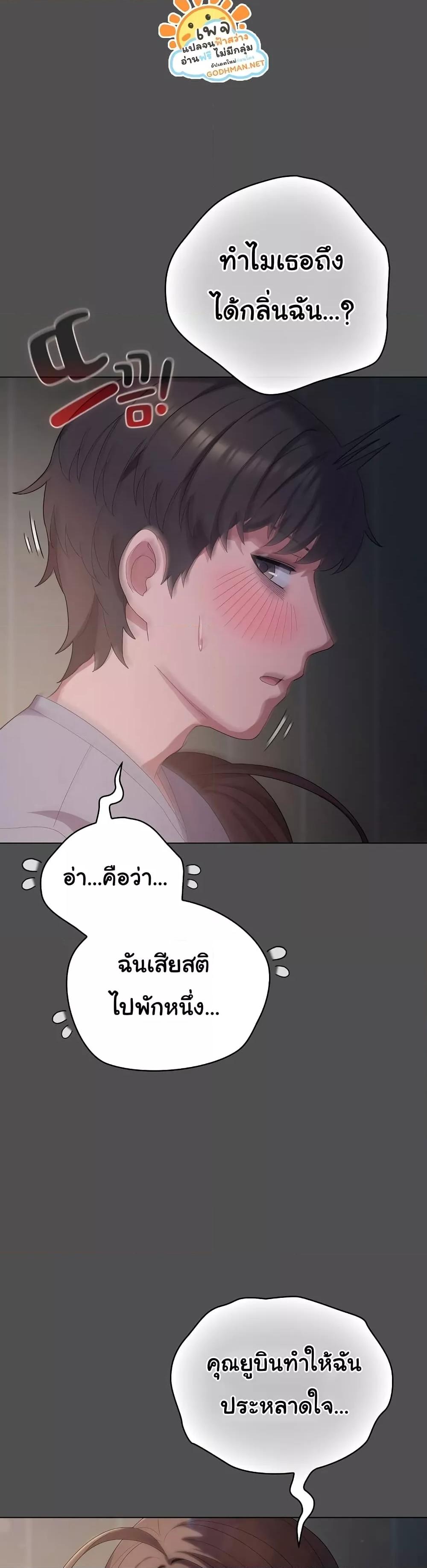Doujin-Lc- อ่าน โดจิน มังฮวา เกาหลี ญี่ปุ่น จีน แปลไทย The General Is Here! ตอนที่ 1 2 3 4 5 6 7 8 9 10 11 12 13 14 ฟรี ไม่มีโฆษณา อ่าน โดจิน Manhwa เกาหลี ญี่ปุ่น จีน เรามีครบ คัดมาให้เน้นๆ โดจิน 18+ รับประกันความฟินโดย  Doujin Lc