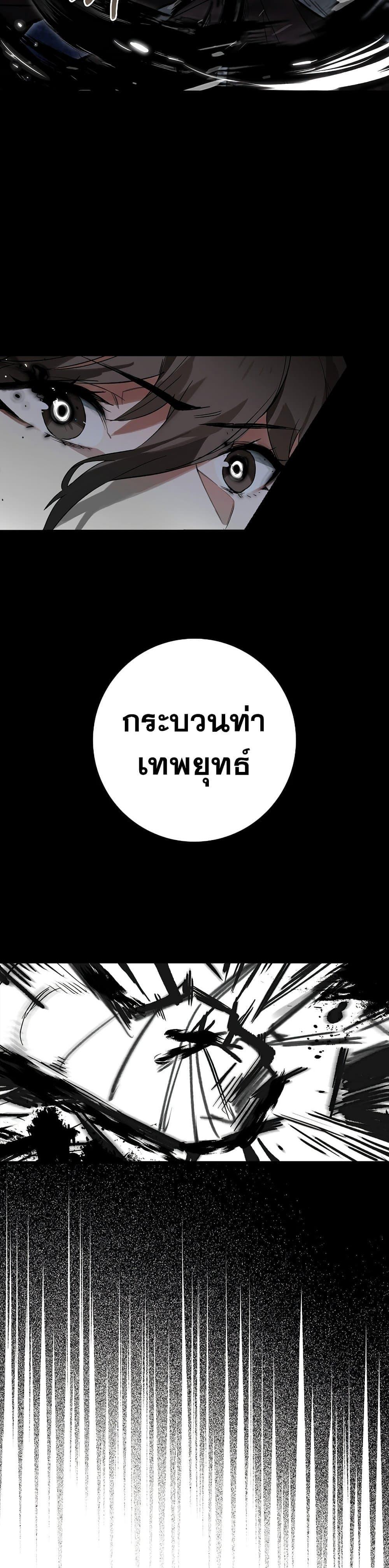 Manga-lc-com อ่านมังงะ อ่านการ์ตูน ออนไลน์ ฟรี Hunter Academy’s Greatest War God ตอนที่ 1 2 3 4 5 6 7 8 9 10 11 12 13 14 ฟรี ไม่มีโฆษณา Manga-lc - อ่าน มังงะ อ่าน การ์ตูน ออนไลน์ อ่านมังงะ ฟรี