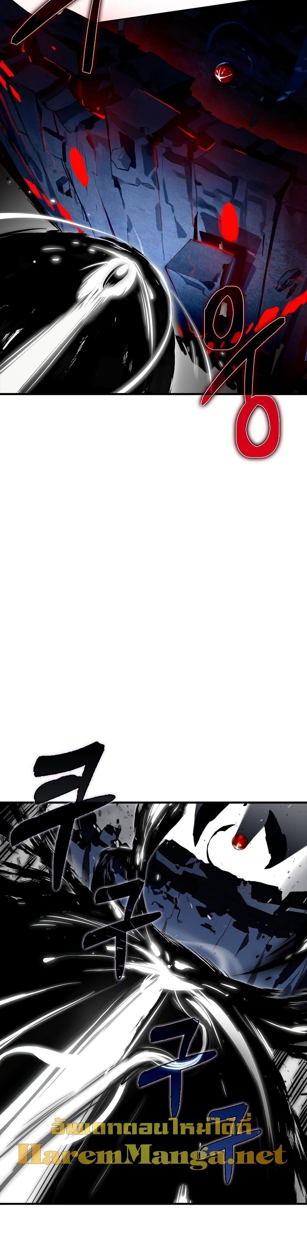 Manga-lc-com อ่านมังงะ อ่านการ์ตูน ออนไลน์ ฟรี Hunter Academy’s Greatest War God ตอนที่ 1 2 3 4 5 6 7 8 9 10 11 12 13 14 ฟรี ไม่มีโฆษณา Manga-lc - อ่าน มังงะ อ่าน การ์ตูน ออนไลน์ อ่านมังงะ ฟรี