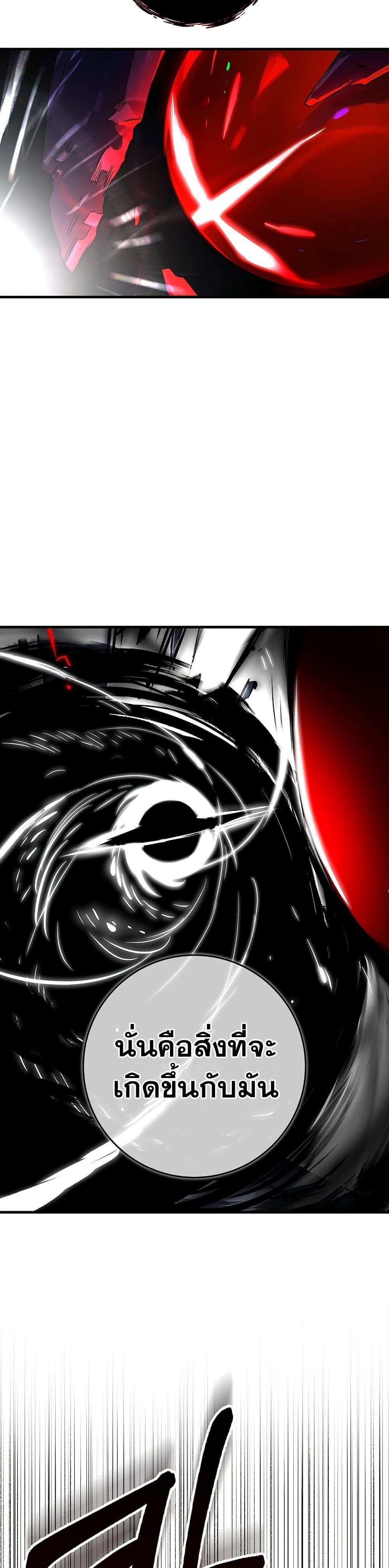 Manga-lc-com อ่านมังงะ อ่านการ์ตูน ออนไลน์ ฟรี Hunter Academy’s Greatest War God ตอนที่ 1 2 3 4 5 6 7 8 9 10 11 12 13 14 ฟรี ไม่มีโฆษณา Manga-lc - อ่าน มังงะ อ่าน การ์ตูน ออนไลน์ อ่านมังงะ ฟรี