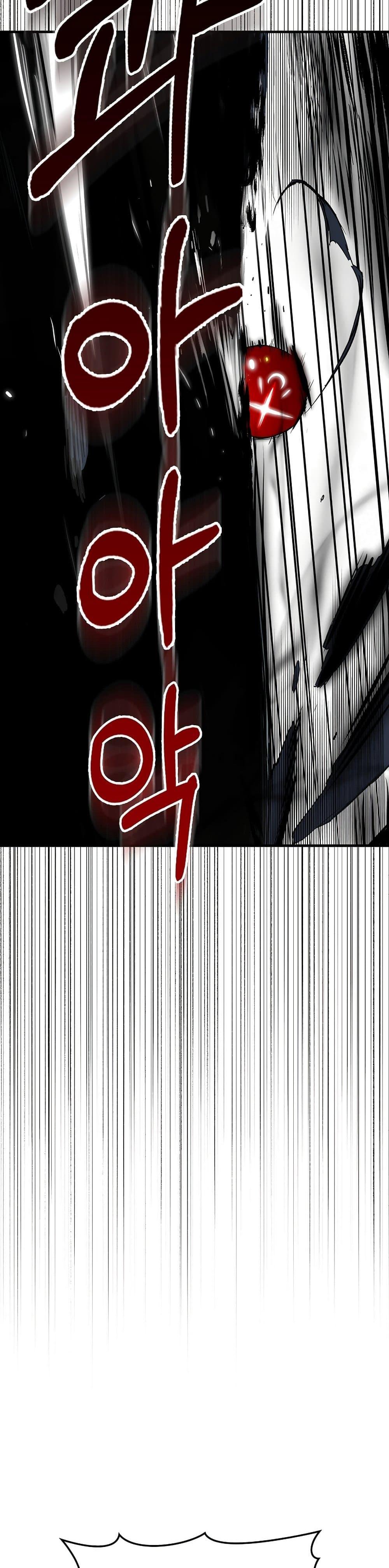 Manga-lc-com อ่านมังงะ อ่านการ์ตูน ออนไลน์ ฟรี Hunter Academy’s Greatest War God ตอนที่ 1 2 3 4 5 6 7 8 9 10 11 12 13 14 ฟรี ไม่มีโฆษณา Manga-lc - อ่าน มังงะ อ่าน การ์ตูน ออนไลน์ อ่านมังงะ ฟรี