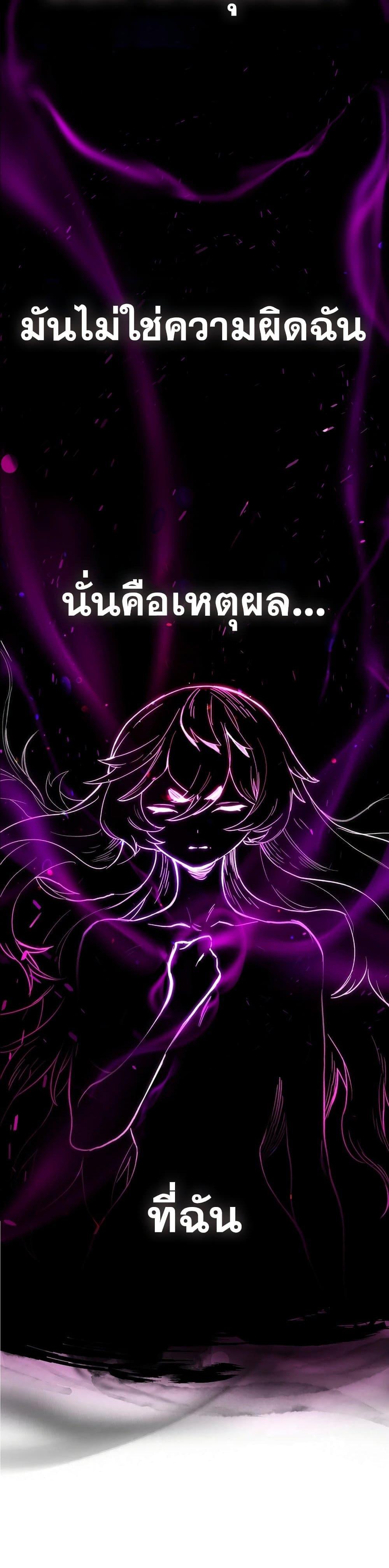 Manga-lc-com อ่านมังงะ อ่านการ์ตูน ออนไลน์ ฟรี Hunter Academy’s Greatest War God ตอนที่ 1 2 3 4 5 6 7 8 9 10 11 12 13 14 ฟรี ไม่มีโฆษณา Manga-lc - อ่าน มังงะ อ่าน การ์ตูน ออนไลน์ อ่านมังงะ ฟรี