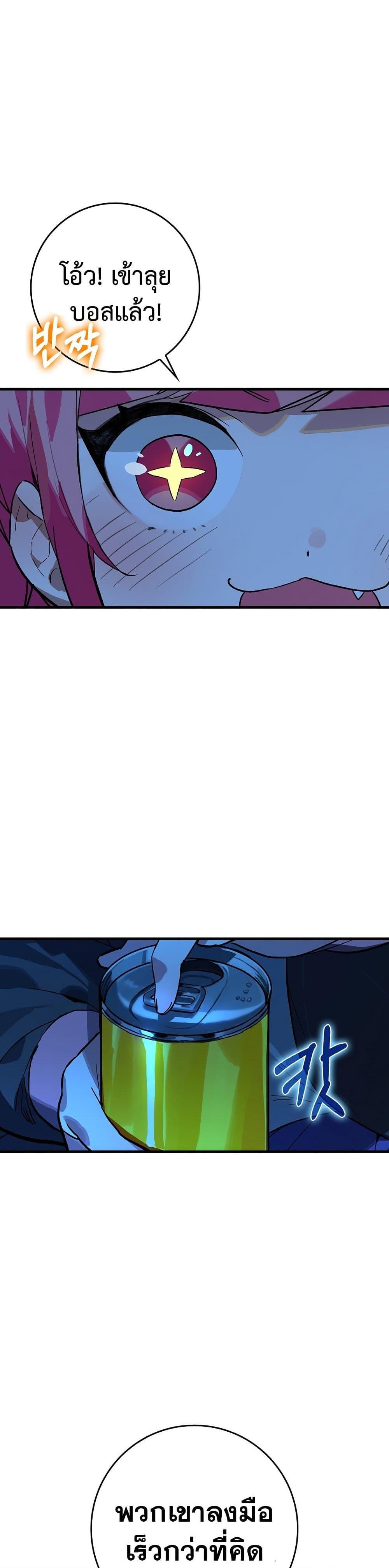 Manga-lc-com อ่านมังงะ อ่านการ์ตูน ออนไลน์ ฟรี Hunter Academy’s Greatest War God ตอนที่ 1 2 3 4 5 6 7 8 9 10 11 12 13 14 ฟรี ไม่มีโฆษณา Manga-lc - อ่าน มังงะ อ่าน การ์ตูน ออนไลน์ อ่านมังงะ ฟรี