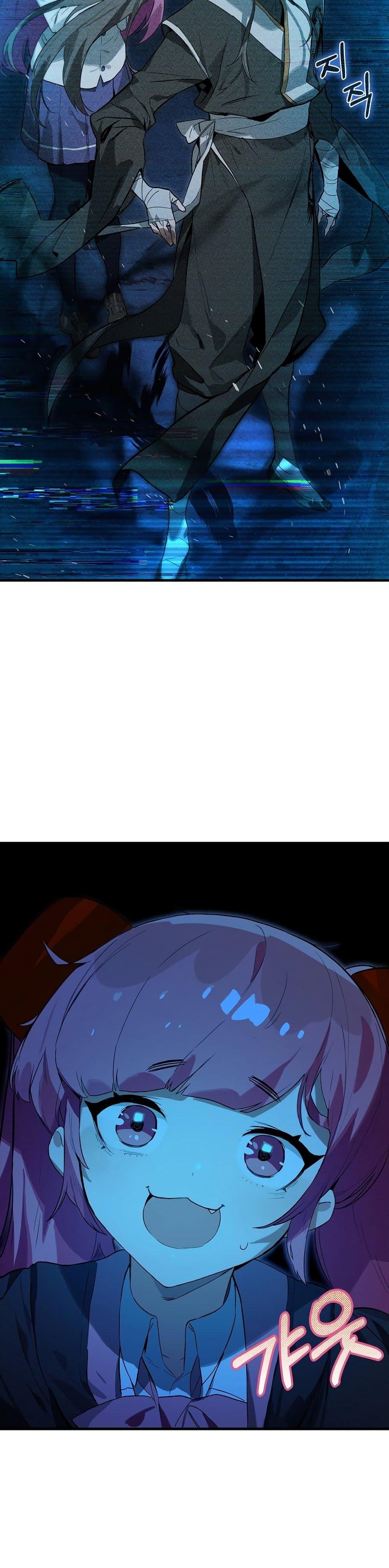 Manga-lc-com อ่านมังงะ อ่านการ์ตูน ออนไลน์ ฟรี Hunter Academy’s Greatest War God ตอนที่ 1 2 3 4 5 6 7 8 9 10 11 12 13 14 ฟรี ไม่มีโฆษณา Manga-lc - อ่าน มังงะ อ่าน การ์ตูน ออนไลน์ อ่านมังงะ ฟรี