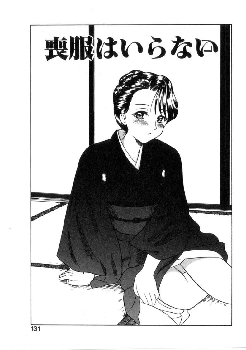 Doujin-Lc- อ่าน โดจิน มังฮวา เกาหลี ญี่ปุ่น จีน แปลไทย ฉันไม่จำเป็นต้องใส่ชุดไว้ทุกข์แล้ว [Okamura Morimi] Mofuku ha iranai No Need for Mourning Clothes ตอนที่ 1 2 3 4 5 6 7 8 9 10 11 12 13 14 ฟรี ไม่มีโฆษณา อ่าน โดจิน Manhwa เกาหลี ญี่ปุ่น จีน เรามีครบ คัดมาให้เน้นๆ โดจิน 18+ รับประกันความฟินโดย  Doujin Lc