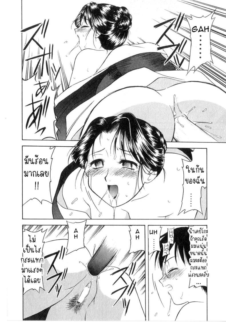 Doujin-Lc- อ่าน โดจิน มังฮวา เกาหลี ญี่ปุ่น จีน แปลไทย ฉันไม่จำเป็นต้องใส่ชุดไว้ทุกข์แล้ว [Okamura Morimi] Mofuku ha iranai No Need for Mourning Clothes ตอนที่ 1 2 3 4 5 6 7 8 9 10 11 12 13 14 ฟรี ไม่มีโฆษณา อ่าน โดจิน Manhwa เกาหลี ญี่ปุ่น จีน เรามีครบ คัดมาให้เน้นๆ โดจิน 18+ รับประกันความฟินโดย  Doujin Lc