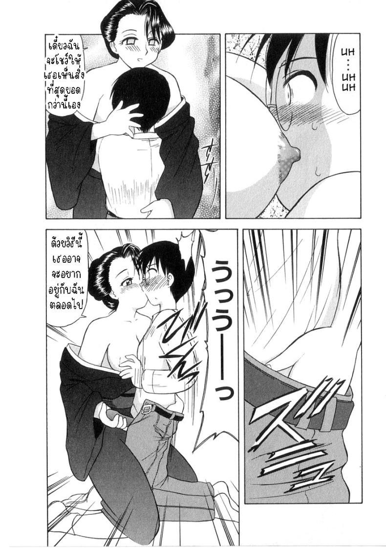 Doujin-Lc- อ่าน โดจิน มังฮวา เกาหลี ญี่ปุ่น จีน แปลไทย ฉันไม่จำเป็นต้องใส่ชุดไว้ทุกข์แล้ว [Okamura Morimi] Mofuku ha iranai No Need for Mourning Clothes ตอนที่ 1 2 3 4 5 6 7 8 9 10 11 12 13 14 ฟรี ไม่มีโฆษณา อ่าน โดจิน Manhwa เกาหลี ญี่ปุ่น จีน เรามีครบ คัดมาให้เน้นๆ โดจิน 18+ รับประกันความฟินโดย  Doujin Lc