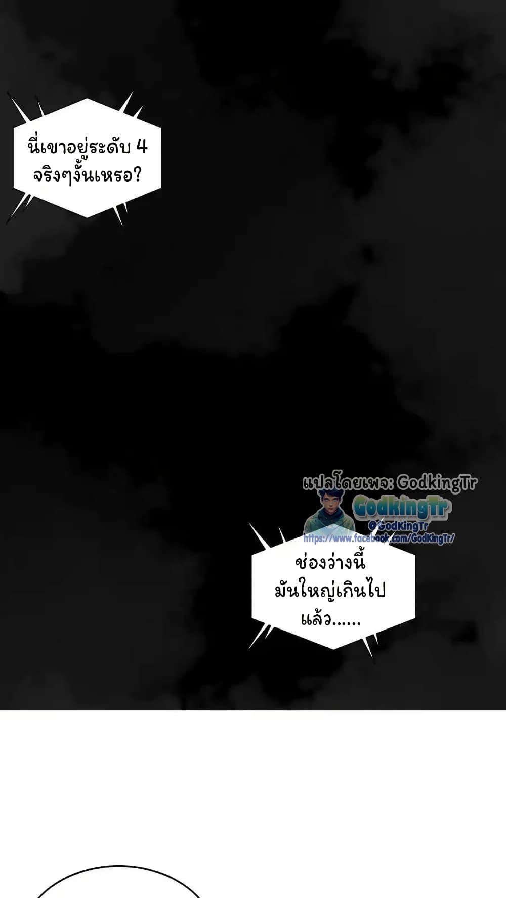 Manga-lc-com อ่านมังงะ อ่านการ์ตูน ออนไลน์ ฟรี Stockpiling Ten Thousand Tons of Pork During the Apocalypse ตอนที่ 1 2 3 4 5 6 7 8 9 10 11 12 13 14 ฟรี ไม่มีโฆษณา Manga-lc - อ่าน มังงะ อ่าน การ์ตูน ออนไลน์ อ่านมังงะ ฟรี