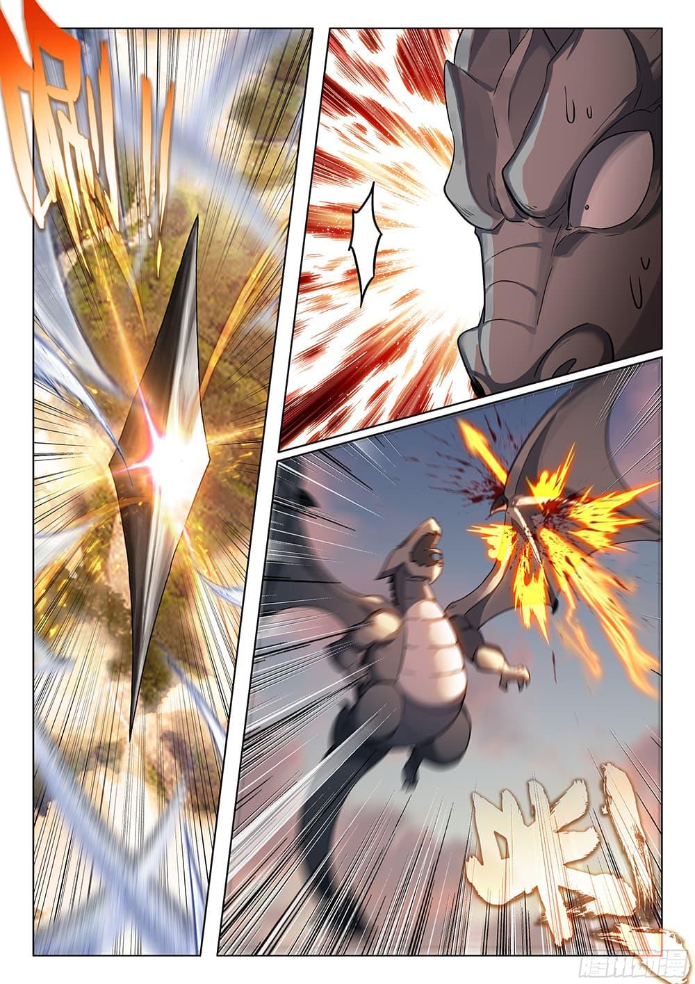 Manga-lc-com อ่านมังงะ อ่านการ์ตูน ออนไลน์ ฟรี Douluo Dalu IV ตอนที่ 1 2 3 4 5 6 7 8 9 10 11 12 13 14 ฟรี ไม่มีโฆษณา Manga-lc - อ่าน มังงะ อ่าน การ์ตูน ออนไลน์ อ่านมังงะ ฟรี