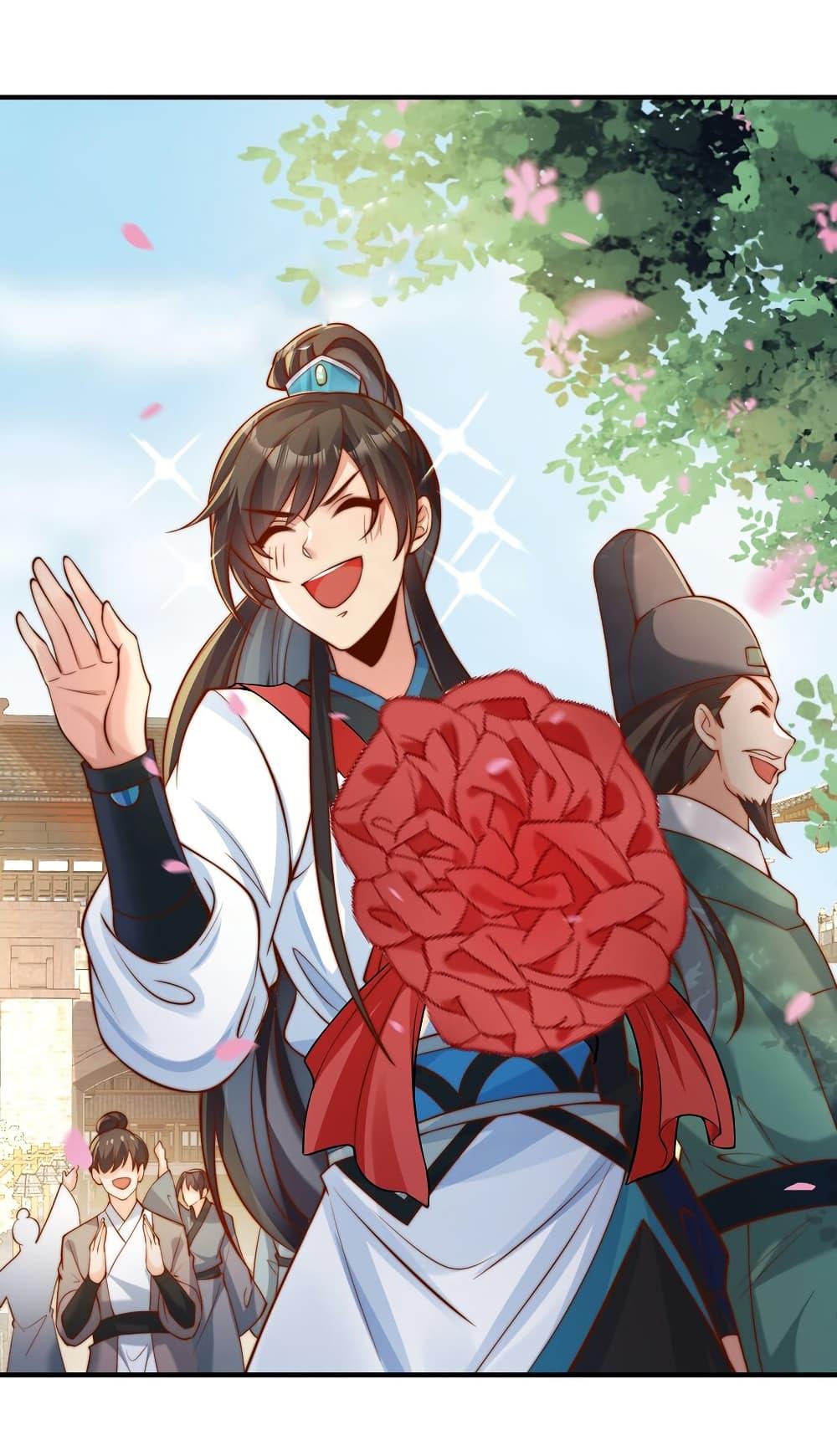 Manga-lc-com อ่านมังงะ อ่านการ์ตูน ออนไลน์ ฟรี I Really Don’t Want to Be a Fairy ตอนที่ 1 2 3 4 5 6 7 8 9 10 11 12 13 14 ฟรี ไม่มีโฆษณา Manga-lc - อ่าน มังงะ อ่าน การ์ตูน ออนไลน์ อ่านมังงะ ฟรี