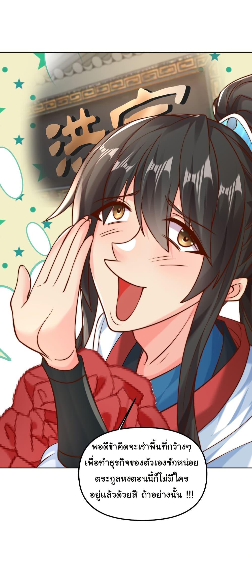 Manga-lc-com อ่านมังงะ อ่านการ์ตูน ออนไลน์ ฟรี I Really Don’t Want to Be a Fairy ตอนที่ 1 2 3 4 5 6 7 8 9 10 11 12 13 14 ฟรี ไม่มีโฆษณา Manga-lc - อ่าน มังงะ อ่าน การ์ตูน ออนไลน์ อ่านมังงะ ฟรี