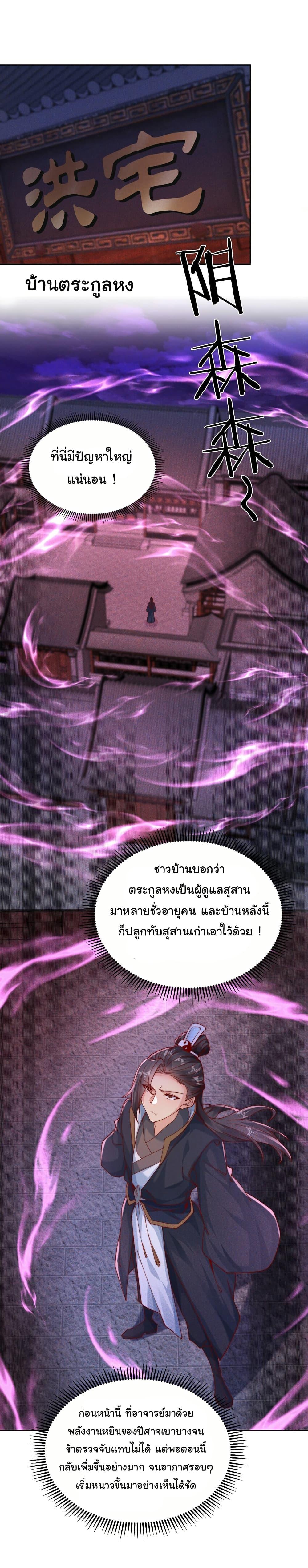 Manga-lc-com อ่านมังงะ อ่านการ์ตูน ออนไลน์ ฟรี I Really Don’t Want to Be a Fairy ตอนที่ 1 2 3 4 5 6 7 8 9 10 11 12 13 14 ฟรี ไม่มีโฆษณา Manga-lc - อ่าน มังงะ อ่าน การ์ตูน ออนไลน์ อ่านมังงะ ฟรี