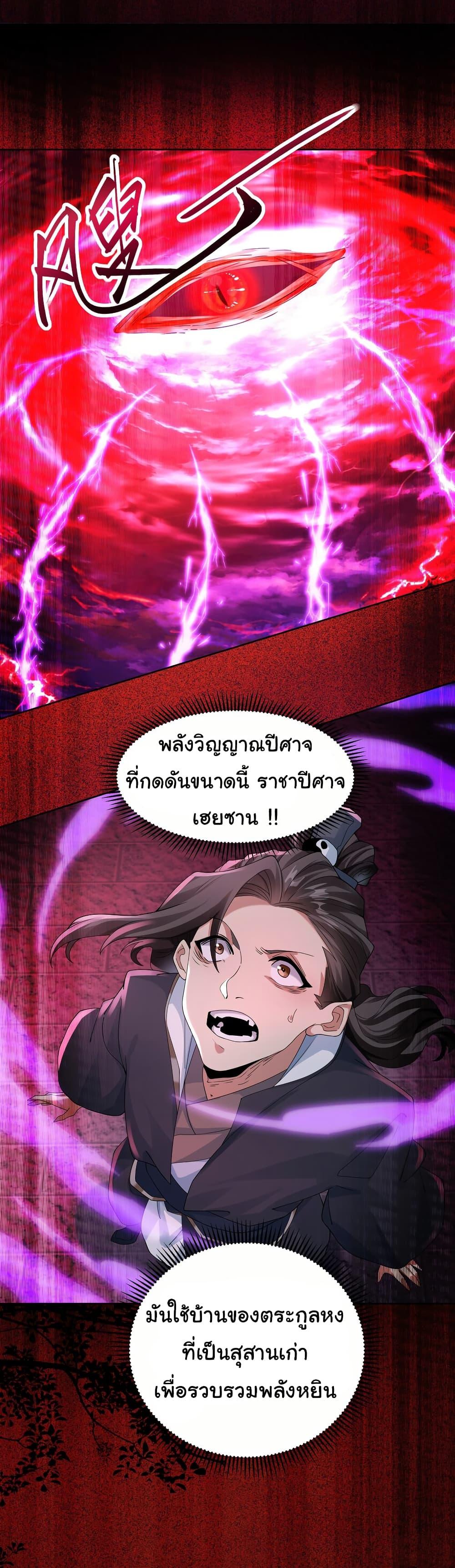 Manga-lc-com อ่านมังงะ อ่านการ์ตูน ออนไลน์ ฟรี I Really Don’t Want to Be a Fairy ตอนที่ 1 2 3 4 5 6 7 8 9 10 11 12 13 14 ฟรี ไม่มีโฆษณา Manga-lc - อ่าน มังงะ อ่าน การ์ตูน ออนไลน์ อ่านมังงะ ฟรี