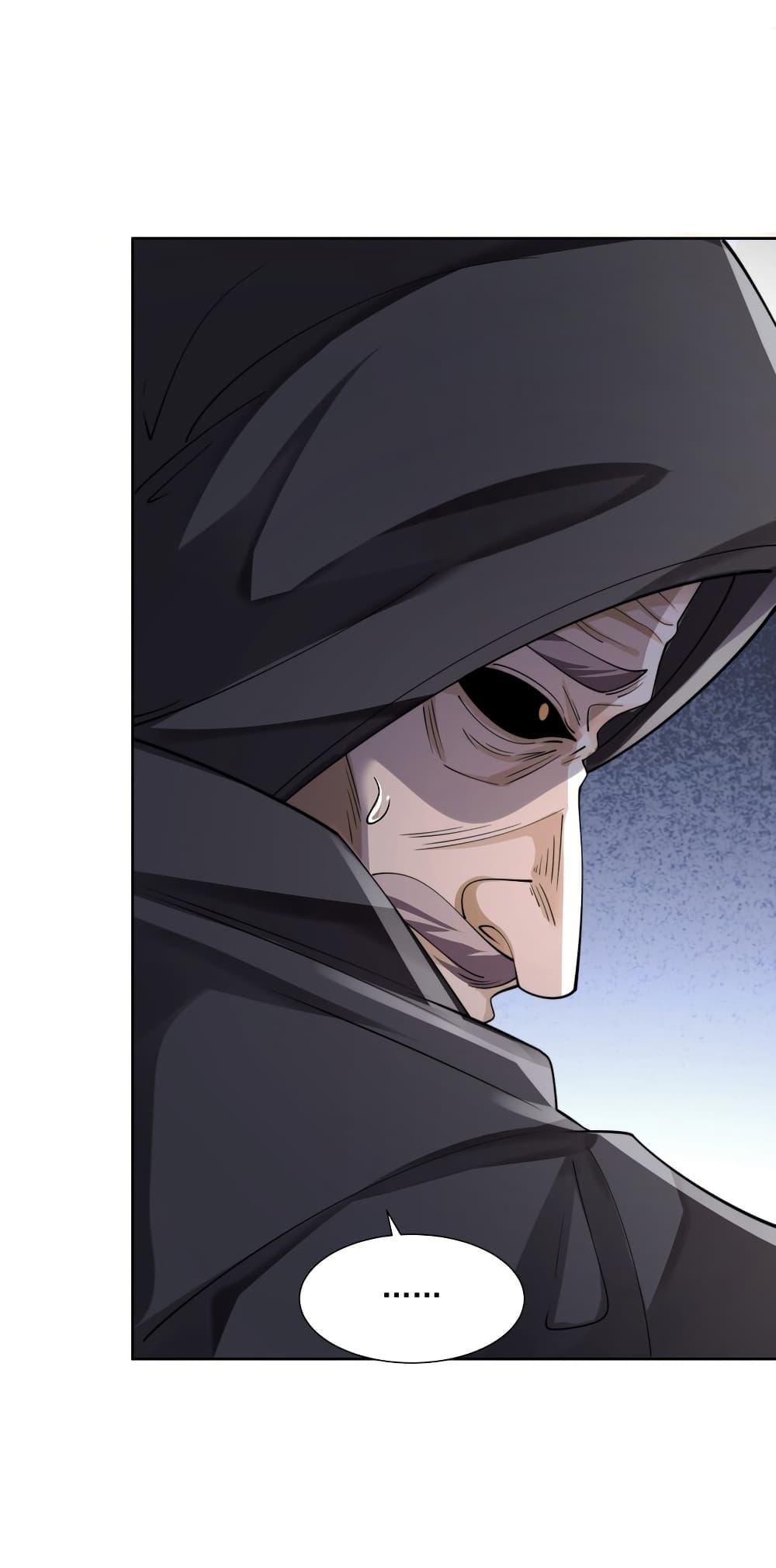 Manga-lc-com อ่านมังงะ อ่านการ์ตูน ออนไลน์ ฟรี I Really Don’t Want to Be a Fairy ตอนที่ 1 2 3 4 5 6 7 8 9 10 11 12 13 14 ฟรี ไม่มีโฆษณา Manga-lc - อ่าน มังงะ อ่าน การ์ตูน ออนไลน์ อ่านมังงะ ฟรี