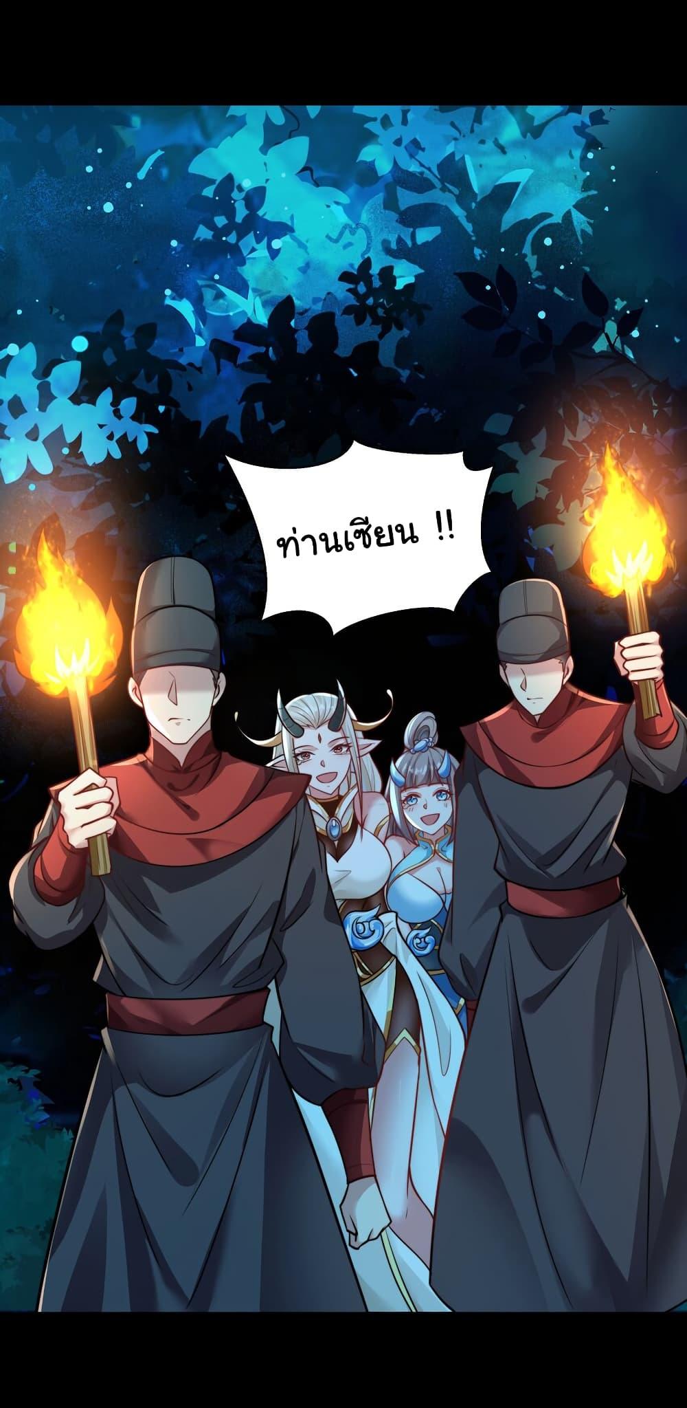 Manga-lc-com อ่านมังงะ อ่านการ์ตูน ออนไลน์ ฟรี I Really Don’t Want to Be a Fairy ตอนที่ 1 2 3 4 5 6 7 8 9 10 11 12 13 14 ฟรี ไม่มีโฆษณา Manga-lc - อ่าน มังงะ อ่าน การ์ตูน ออนไลน์ อ่านมังงะ ฟรี