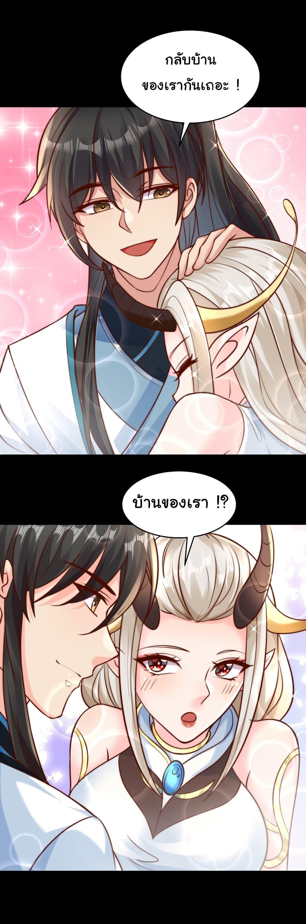 Manga-lc-com อ่านมังงะ อ่านการ์ตูน ออนไลน์ ฟรี I Really Don’t Want to Be a Fairy ตอนที่ 1 2 3 4 5 6 7 8 9 10 11 12 13 14 ฟรี ไม่มีโฆษณา Manga-lc - อ่าน มังงะ อ่าน การ์ตูน ออนไลน์ อ่านมังงะ ฟรี