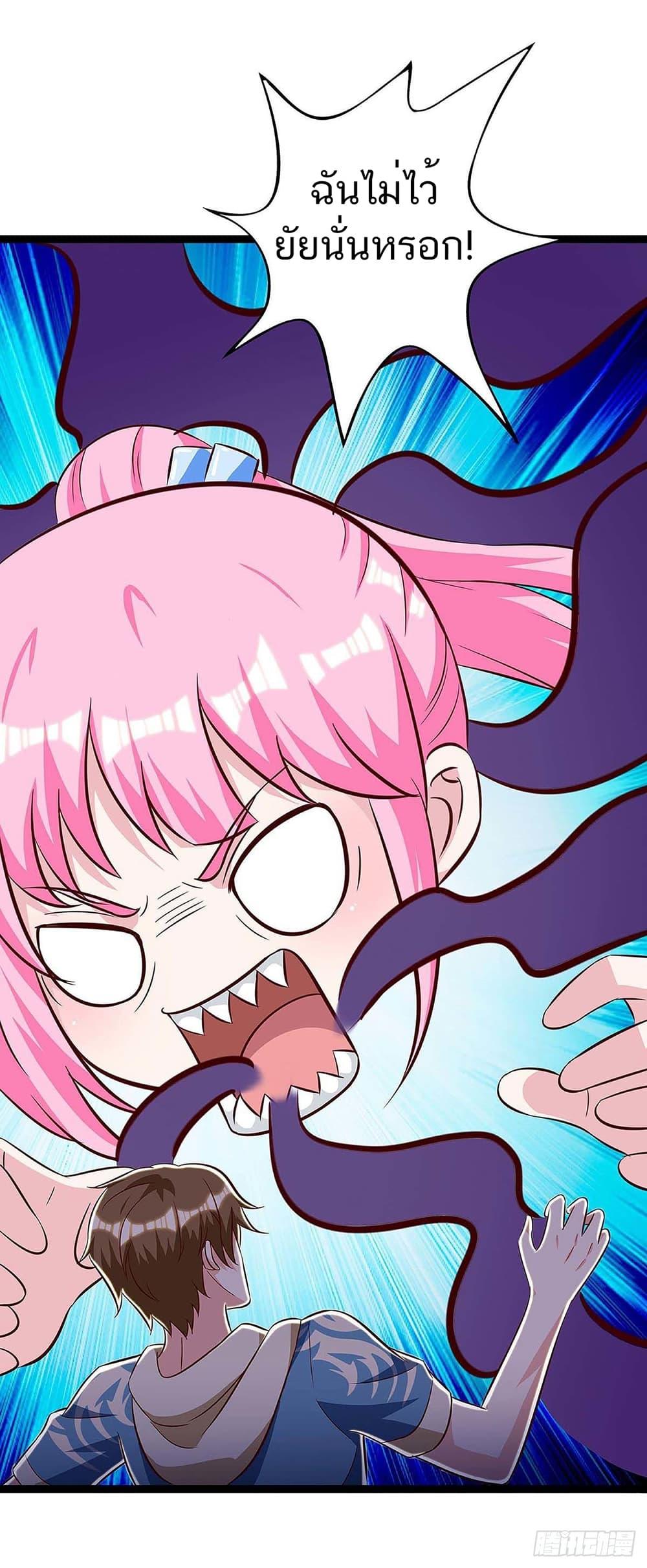 Manga-lc-com อ่านมังงะ อ่านการ์ตูน ออนไลน์ ฟรี Divine Perspective ตอนที่ 1 2 3 4 5 6 7 8 9 10 11 12 13 14 ฟรี ไม่มีโฆษณา Manga-lc - อ่าน มังงะ อ่าน การ์ตูน ออนไลน์ อ่านมังงะ ฟรี