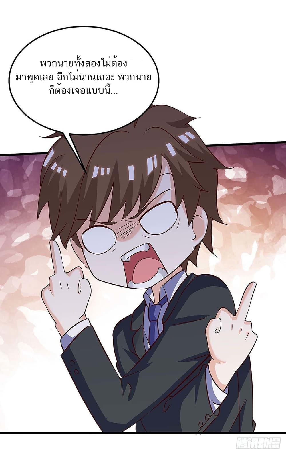 Manga-lc-com อ่านมังงะ อ่านการ์ตูน ออนไลน์ ฟรี Divine Perspective ตอนที่ 1 2 3 4 5 6 7 8 9 10 11 12 13 14 ฟรี ไม่มีโฆษณา Manga-lc - อ่าน มังงะ อ่าน การ์ตูน ออนไลน์ อ่านมังงะ ฟรี