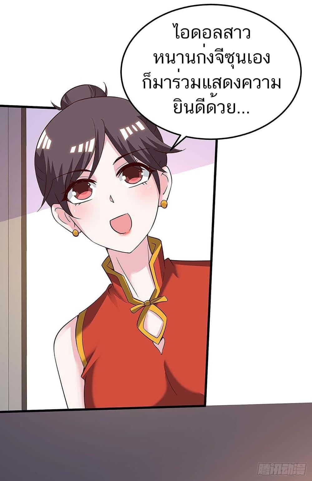 Manga-lc-com อ่านมังงะ อ่านการ์ตูน ออนไลน์ ฟรี Divine Perspective ตอนที่ 1 2 3 4 5 6 7 8 9 10 11 12 13 14 ฟรี ไม่มีโฆษณา Manga-lc - อ่าน มังงะ อ่าน การ์ตูน ออนไลน์ อ่านมังงะ ฟรี