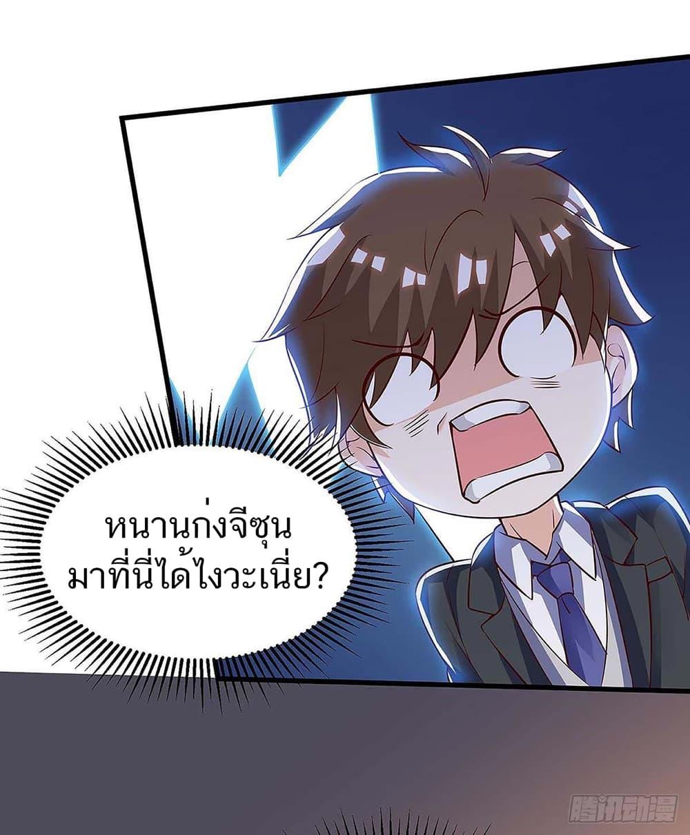 Manga-lc-com อ่านมังงะ อ่านการ์ตูน ออนไลน์ ฟรี Divine Perspective ตอนที่ 1 2 3 4 5 6 7 8 9 10 11 12 13 14 ฟรี ไม่มีโฆษณา Manga-lc - อ่าน มังงะ อ่าน การ์ตูน ออนไลน์ อ่านมังงะ ฟรี