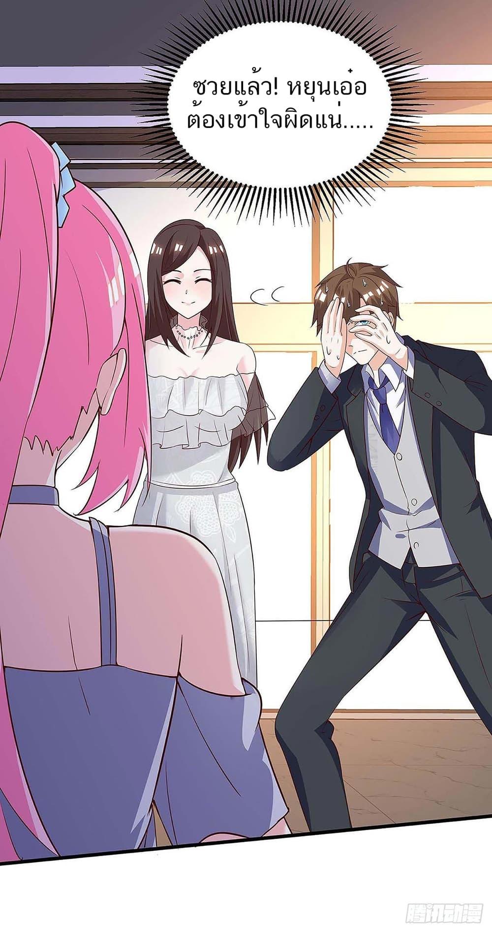 Manga-lc-com อ่านมังงะ อ่านการ์ตูน ออนไลน์ ฟรี Divine Perspective ตอนที่ 1 2 3 4 5 6 7 8 9 10 11 12 13 14 ฟรี ไม่มีโฆษณา Manga-lc - อ่าน มังงะ อ่าน การ์ตูน ออนไลน์ อ่านมังงะ ฟรี