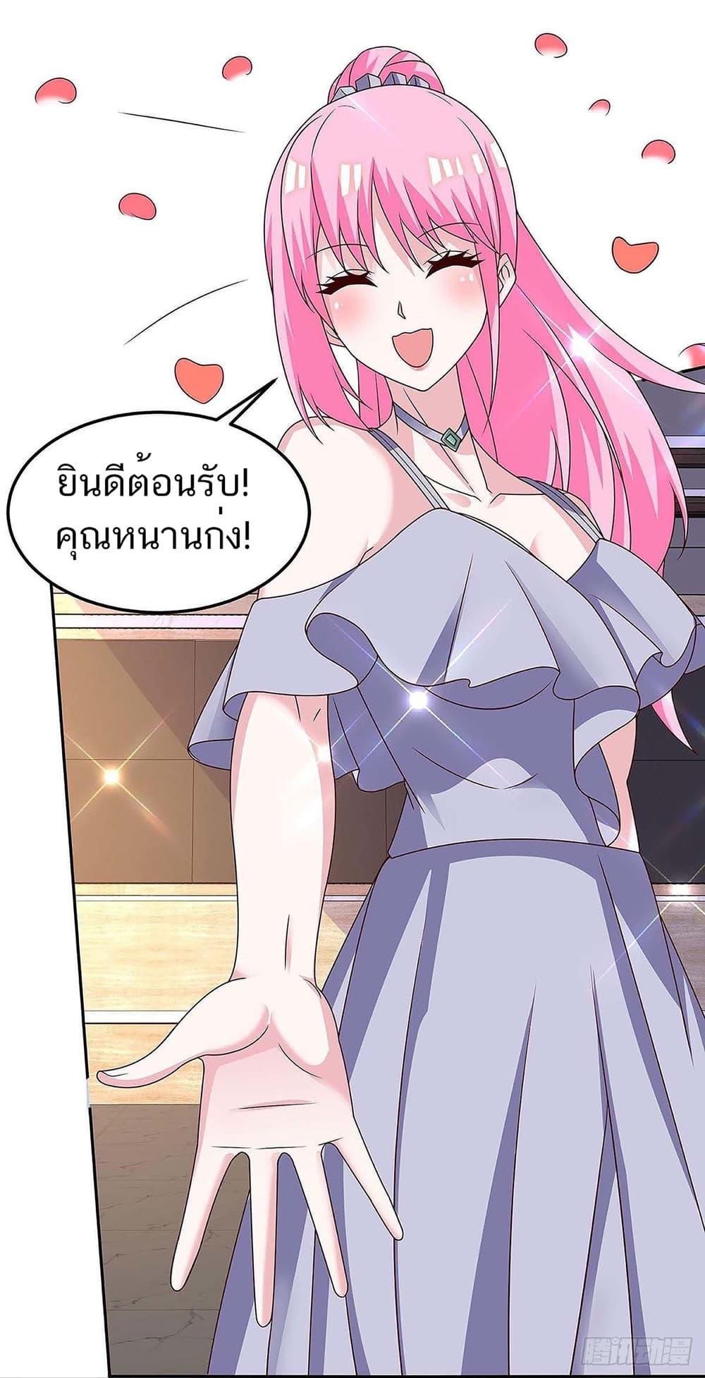 Manga-lc-com อ่านมังงะ อ่านการ์ตูน ออนไลน์ ฟรี Divine Perspective ตอนที่ 1 2 3 4 5 6 7 8 9 10 11 12 13 14 ฟรี ไม่มีโฆษณา Manga-lc - อ่าน มังงะ อ่าน การ์ตูน ออนไลน์ อ่านมังงะ ฟรี