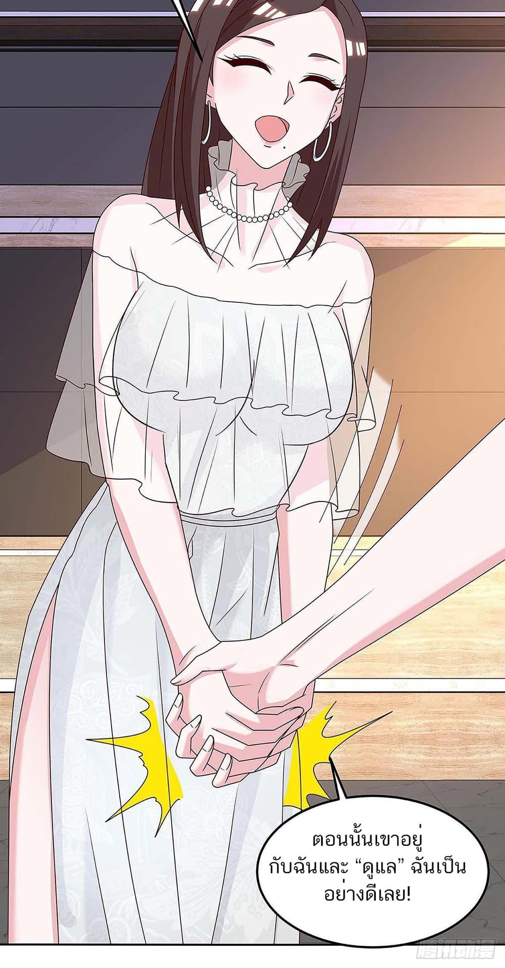 Manga-lc-com อ่านมังงะ อ่านการ์ตูน ออนไลน์ ฟรี Divine Perspective ตอนที่ 1 2 3 4 5 6 7 8 9 10 11 12 13 14 ฟรี ไม่มีโฆษณา Manga-lc - อ่าน มังงะ อ่าน การ์ตูน ออนไลน์ อ่านมังงะ ฟรี