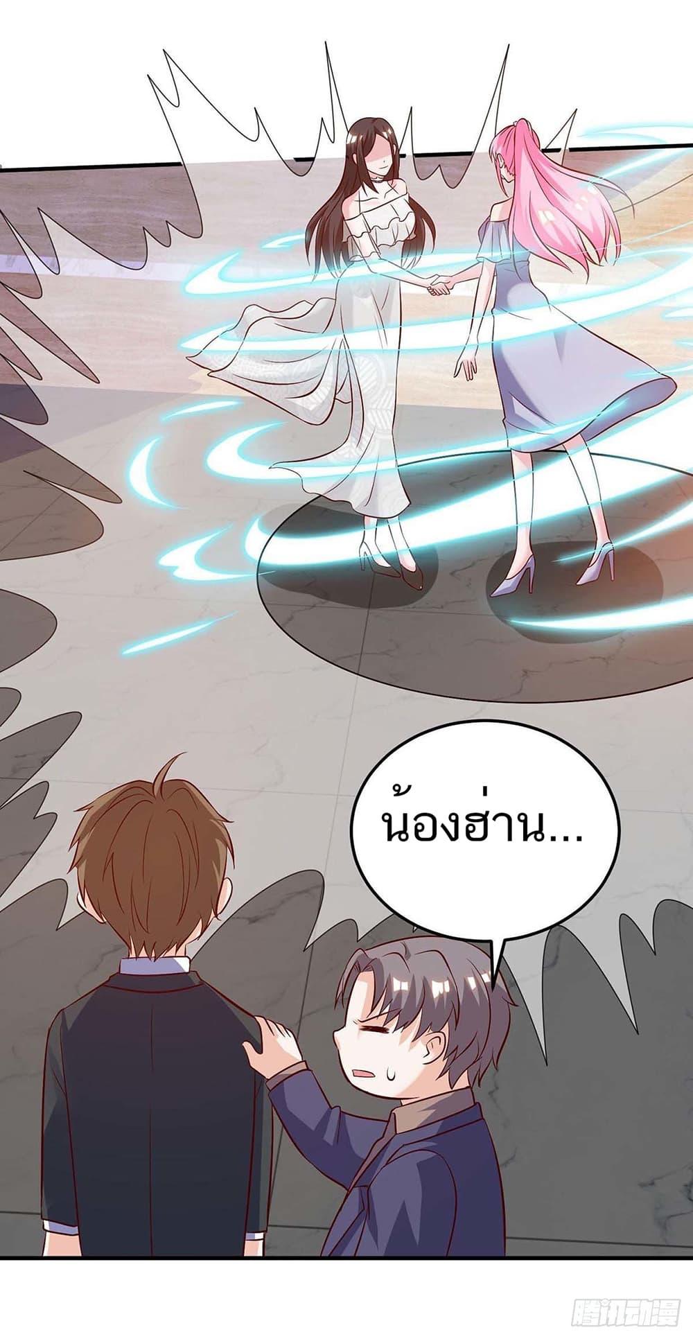 Manga-lc-com อ่านมังงะ อ่านการ์ตูน ออนไลน์ ฟรี Divine Perspective ตอนที่ 1 2 3 4 5 6 7 8 9 10 11 12 13 14 ฟรี ไม่มีโฆษณา Manga-lc - อ่าน มังงะ อ่าน การ์ตูน ออนไลน์ อ่านมังงะ ฟรี