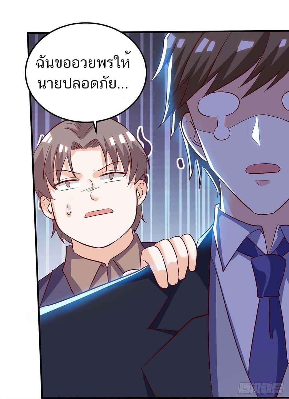 Manga-lc-com อ่านมังงะ อ่านการ์ตูน ออนไลน์ ฟรี Divine Perspective ตอนที่ 1 2 3 4 5 6 7 8 9 10 11 12 13 14 ฟรี ไม่มีโฆษณา Manga-lc - อ่าน มังงะ อ่าน การ์ตูน ออนไลน์ อ่านมังงะ ฟรี