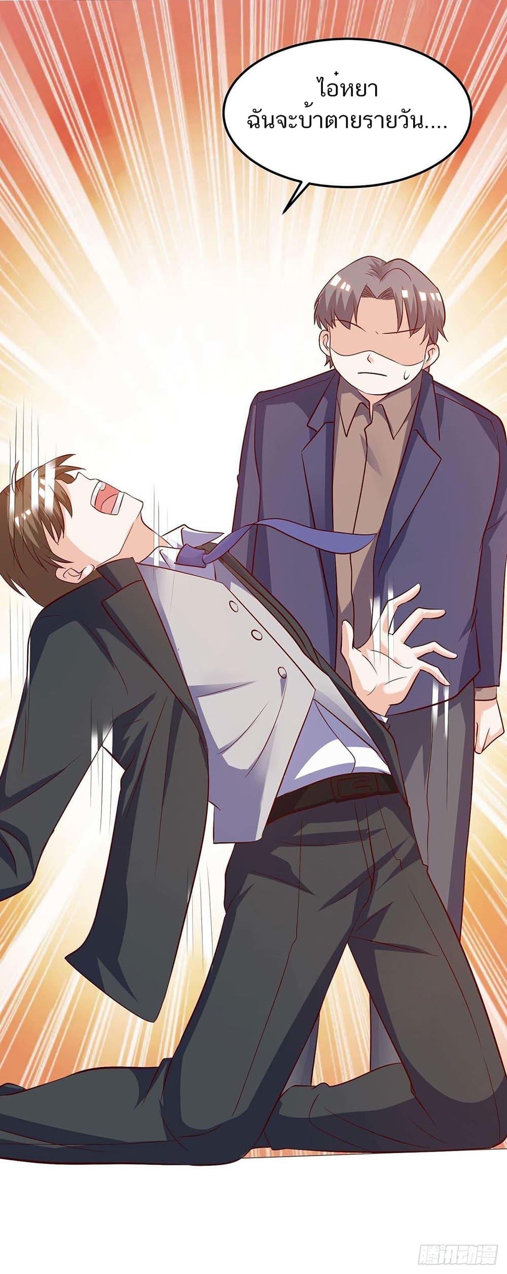 Manga-lc-com อ่านมังงะ อ่านการ์ตูน ออนไลน์ ฟรี Divine Perspective ตอนที่ 1 2 3 4 5 6 7 8 9 10 11 12 13 14 ฟรี ไม่มีโฆษณา Manga-lc - อ่าน มังงะ อ่าน การ์ตูน ออนไลน์ อ่านมังงะ ฟรี