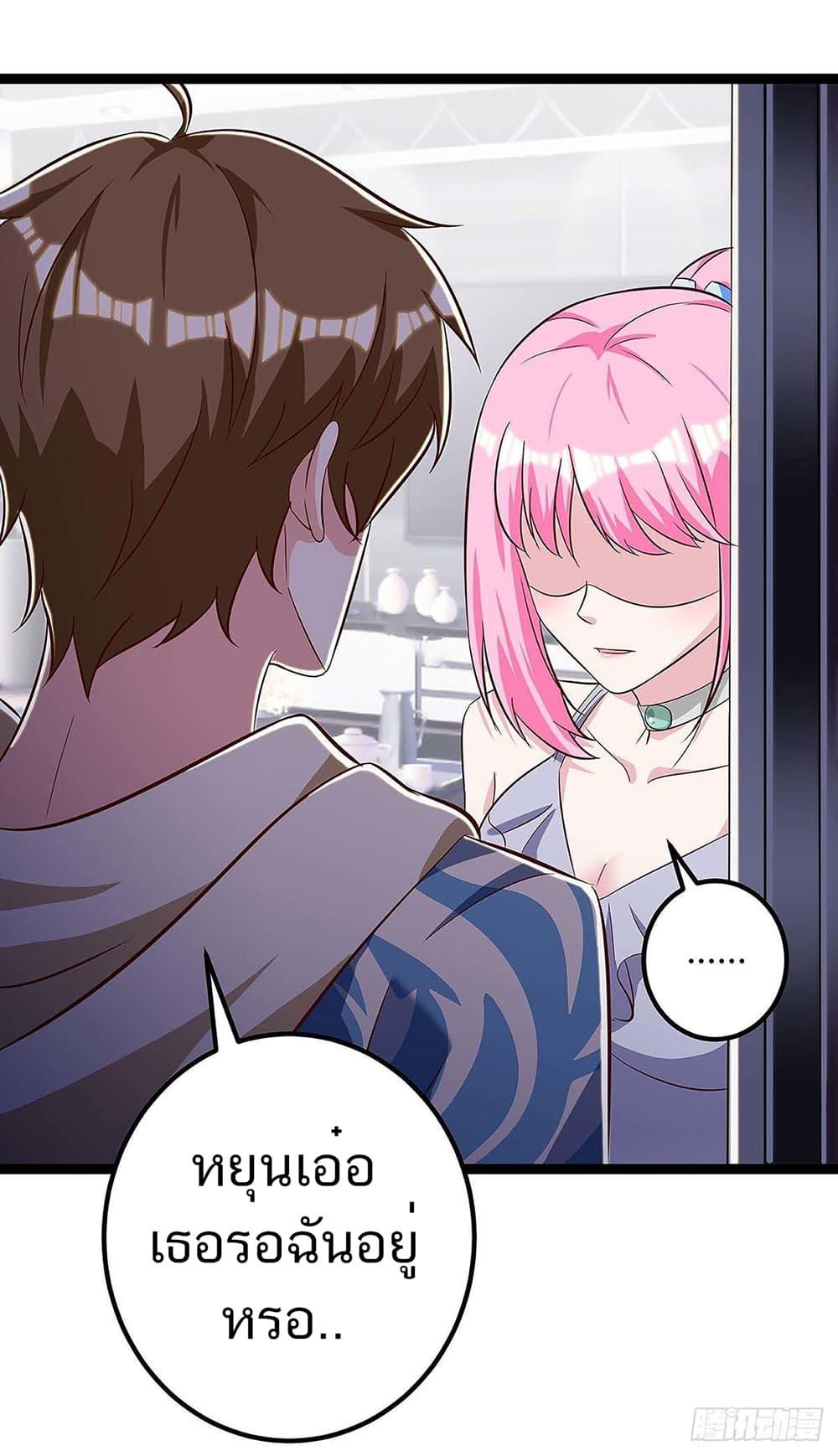 Manga-lc-com อ่านมังงะ อ่านการ์ตูน ออนไลน์ ฟรี Divine Perspective ตอนที่ 1 2 3 4 5 6 7 8 9 10 11 12 13 14 ฟรี ไม่มีโฆษณา Manga-lc - อ่าน มังงะ อ่าน การ์ตูน ออนไลน์ อ่านมังงะ ฟรี