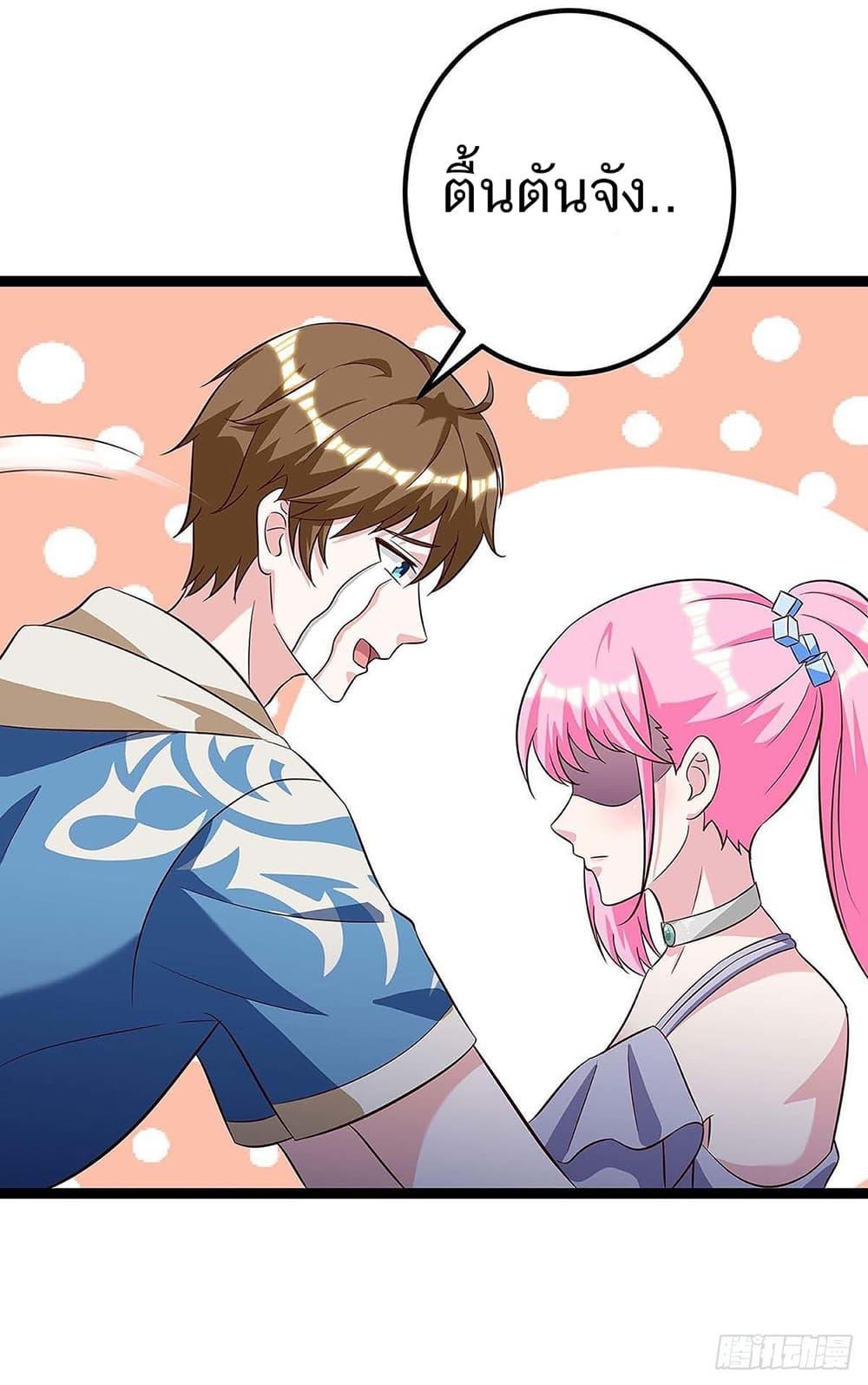 Manga-lc-com อ่านมังงะ อ่านการ์ตูน ออนไลน์ ฟรี Divine Perspective ตอนที่ 1 2 3 4 5 6 7 8 9 10 11 12 13 14 ฟรี ไม่มีโฆษณา Manga-lc - อ่าน มังงะ อ่าน การ์ตูน ออนไลน์ อ่านมังงะ ฟรี