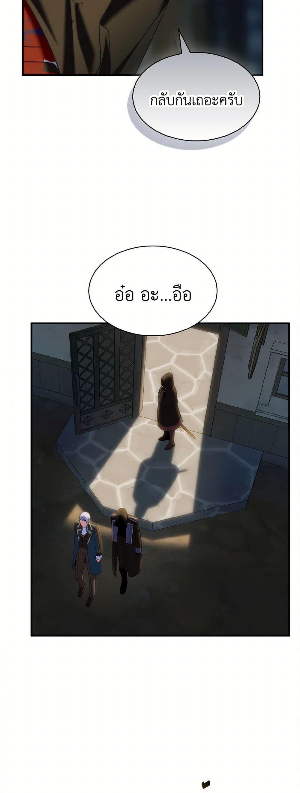 Manga-lc-com อ่านมังงะ อ่านการ์ตูน ออนไลน์ ฟรี I Tried To Be Her Loyal Sword ตอนที่ 1 2 3 4 5 6 7 8 9 10 11 12 13 14 ฟรี ไม่มีโฆษณา Manga-lc - อ่าน มังงะ อ่าน การ์ตูน ออนไลน์ อ่านมังงะ ฟรี