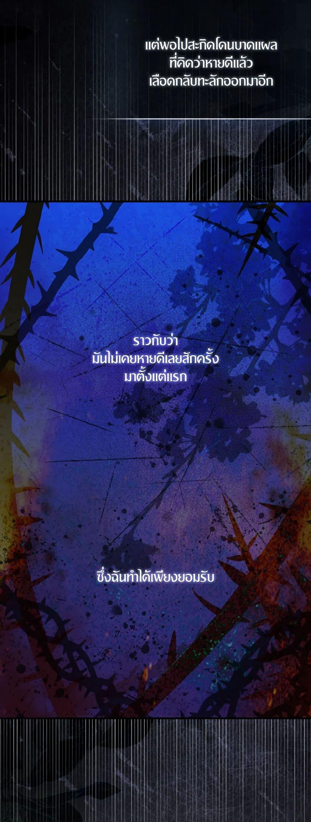 Manga-lc-com อ่านมังงะ อ่านการ์ตูน ออนไลน์ ฟรี I Tried To Be Her Loyal Sword ตอนที่ 1 2 3 4 5 6 7 8 9 10 11 12 13 14 ฟรี ไม่มีโฆษณา Manga-lc - อ่าน มังงะ อ่าน การ์ตูน ออนไลน์ อ่านมังงะ ฟรี