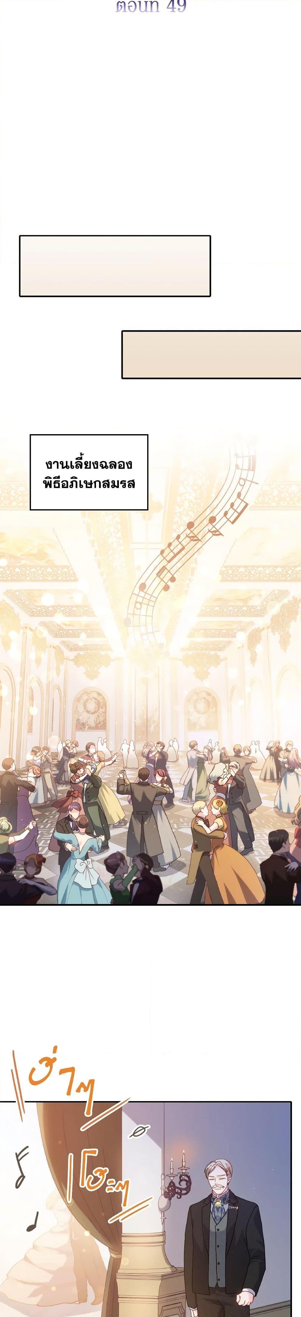 Manga-lc-com อ่านมังงะ อ่านการ์ตูน ออนไลน์ ฟรี I Don’t Want to Be Loved ตอนที่ 1 2 3 4 5 6 7 8 9 10 11 12 13 14 ฟรี ไม่มีโฆษณา Manga-lc - อ่าน มังงะ อ่าน การ์ตูน ออนไลน์ อ่านมังงะ ฟรี