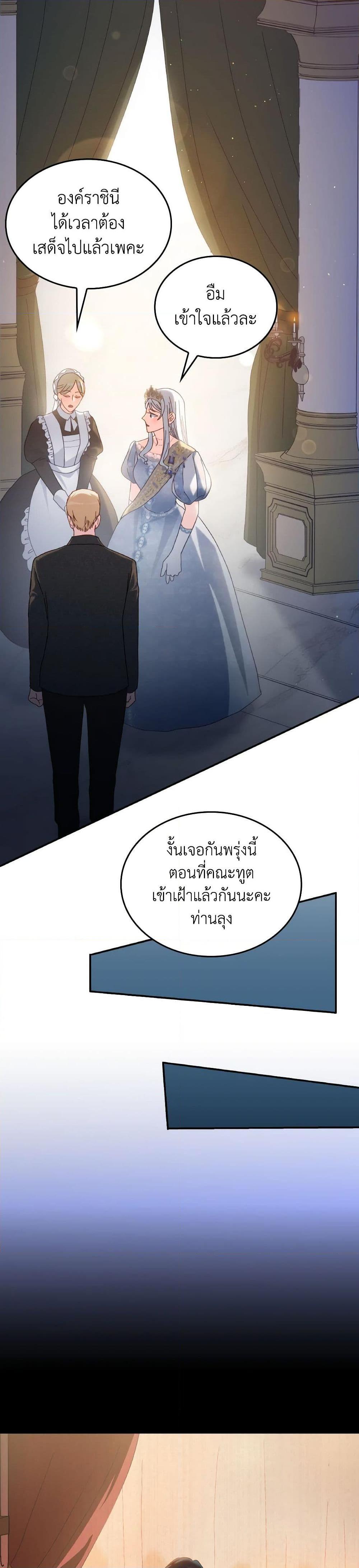 Manga-lc-com อ่านมังงะ อ่านการ์ตูน ออนไลน์ ฟรี I Don’t Want to Be Loved ตอนที่ 1 2 3 4 5 6 7 8 9 10 11 12 13 14 ฟรี ไม่มีโฆษณา Manga-lc - อ่าน มังงะ อ่าน การ์ตูน ออนไลน์ อ่านมังงะ ฟรี