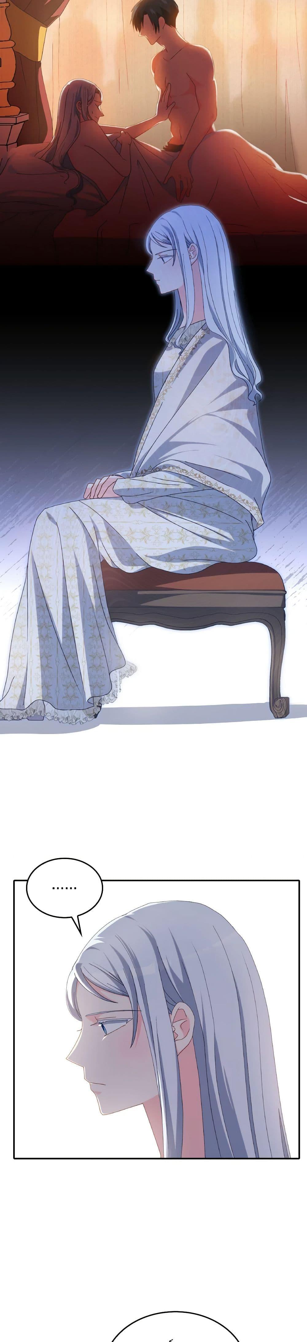 Manga-lc-com อ่านมังงะ อ่านการ์ตูน ออนไลน์ ฟรี I Don’t Want to Be Loved ตอนที่ 1 2 3 4 5 6 7 8 9 10 11 12 13 14 ฟรี ไม่มีโฆษณา Manga-lc - อ่าน มังงะ อ่าน การ์ตูน ออนไลน์ อ่านมังงะ ฟรี