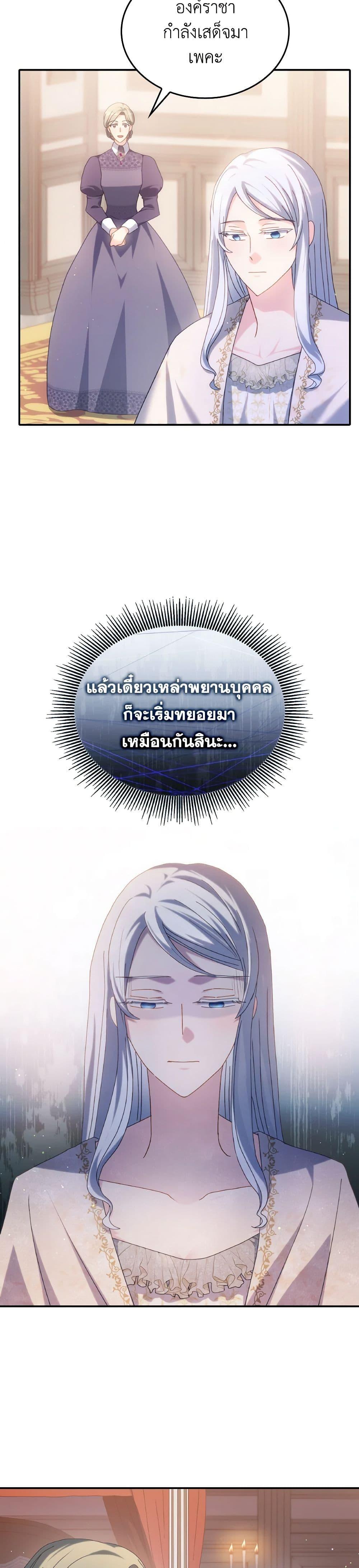 Manga-lc-com อ่านมังงะ อ่านการ์ตูน ออนไลน์ ฟรี I Don’t Want to Be Loved ตอนที่ 1 2 3 4 5 6 7 8 9 10 11 12 13 14 ฟรี ไม่มีโฆษณา Manga-lc - อ่าน มังงะ อ่าน การ์ตูน ออนไลน์ อ่านมังงะ ฟรี