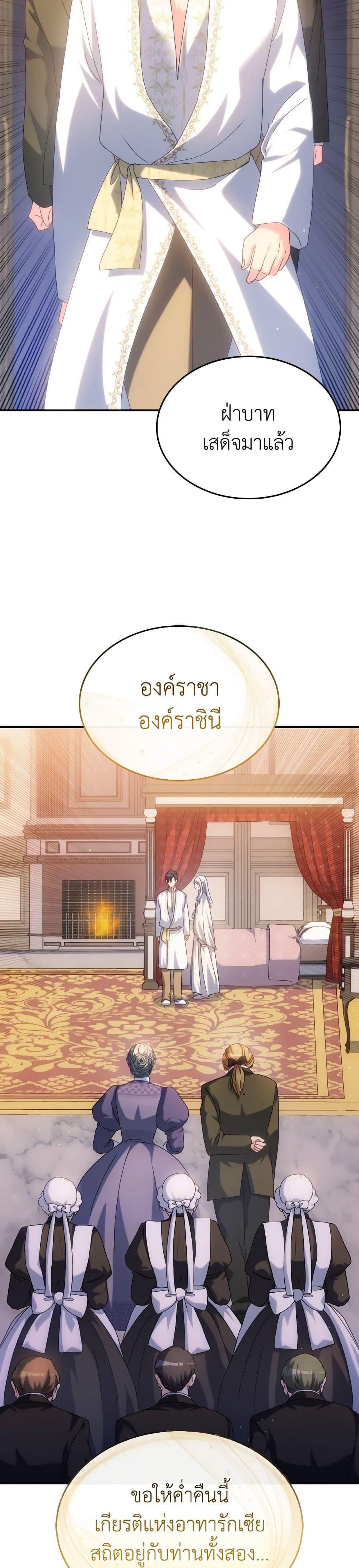 Manga-lc-com อ่านมังงะ อ่านการ์ตูน ออนไลน์ ฟรี I Don’t Want to Be Loved ตอนที่ 1 2 3 4 5 6 7 8 9 10 11 12 13 14 ฟรี ไม่มีโฆษณา Manga-lc - อ่าน มังงะ อ่าน การ์ตูน ออนไลน์ อ่านมังงะ ฟรี
