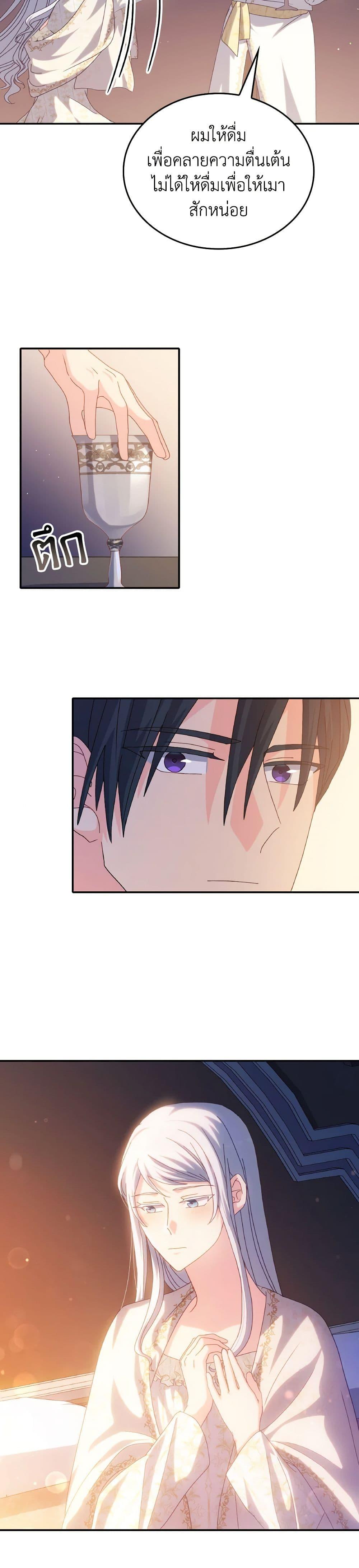 Manga-lc-com อ่านมังงะ อ่านการ์ตูน ออนไลน์ ฟรี I Don’t Want to Be Loved ตอนที่ 1 2 3 4 5 6 7 8 9 10 11 12 13 14 ฟรี ไม่มีโฆษณา Manga-lc - อ่าน มังงะ อ่าน การ์ตูน ออนไลน์ อ่านมังงะ ฟรี