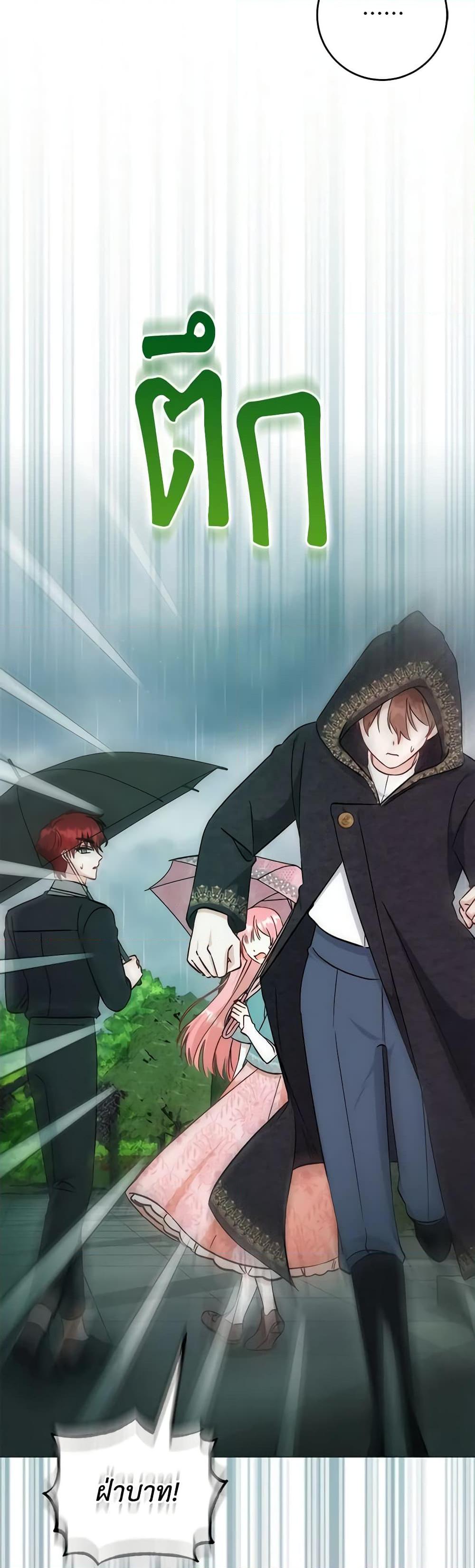 Manga-lc-com อ่านมังงะ อ่านการ์ตูน ออนไลน์ ฟรี I Became the Sister of the Time-Limited Heroine ตอนที่ 1 2 3 4 5 6 7 8 9 10 11 12 13 14 ฟรี ไม่มีโฆษณา Manga-lc - อ่าน มังงะ อ่าน การ์ตูน ออนไลน์ อ่านมังงะ ฟรี