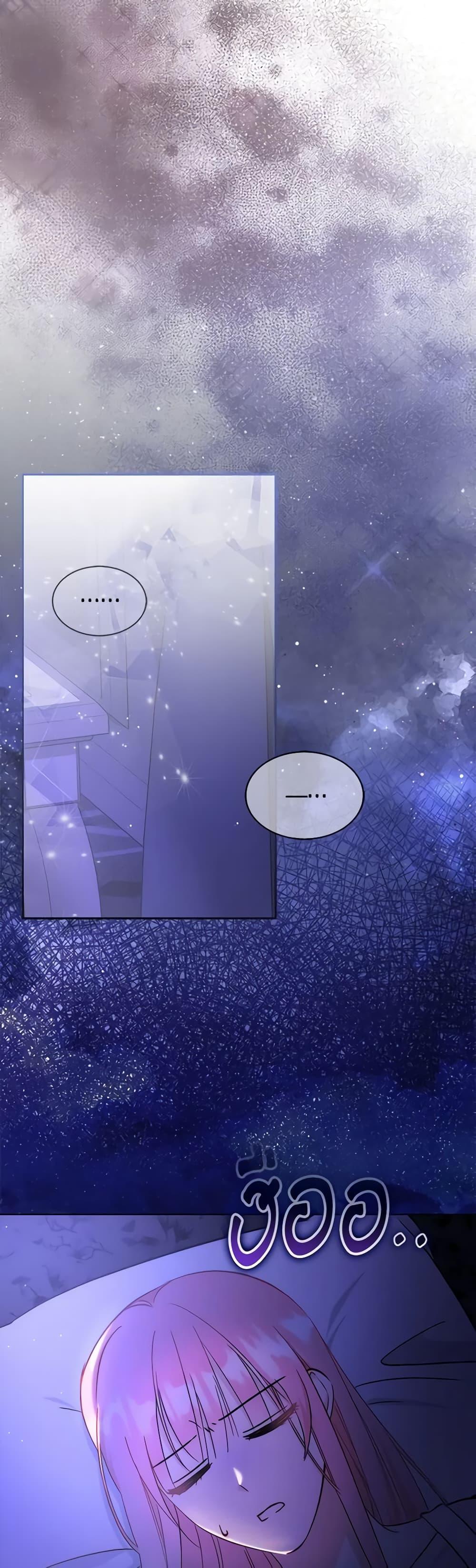 Manga-lc-com อ่านมังงะ อ่านการ์ตูน ออนไลน์ ฟรี I Became the Sister of the Time-Limited Heroine ตอนที่ 1 2 3 4 5 6 7 8 9 10 11 12 13 14 ฟรี ไม่มีโฆษณา Manga-lc - อ่าน มังงะ อ่าน การ์ตูน ออนไลน์ อ่านมังงะ ฟรี