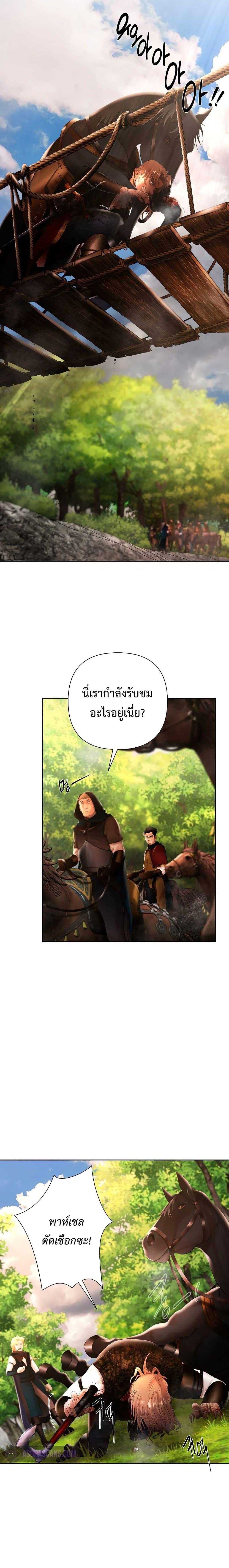 Manga-lc-com อ่านมังงะ อ่านการ์ตูน ออนไลน์ ฟรี Barbarian Quest ตอนที่ 1 2 3 4 5 6 7 8 9 10 11 12 13 14 ฟรี ไม่มีโฆษณา Manga-lc - อ่าน มังงะ อ่าน การ์ตูน ออนไลน์ อ่านมังงะ ฟรี