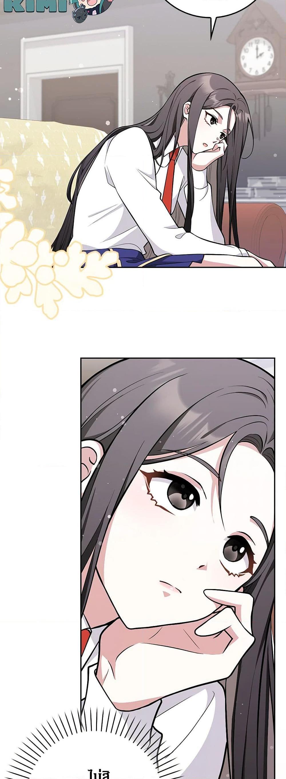 Manga-lc-com อ่านมังงะ อ่านการ์ตูน ออนไลน์ ฟรี Friends Shouldn’t Act This Way ตอนที่ 1 2 3 4 5 6 7 8 9 10 11 12 13 14 ฟรี ไม่มีโฆษณา Manga-lc - อ่าน มังงะ อ่าน การ์ตูน ออนไลน์ อ่านมังงะ ฟรี