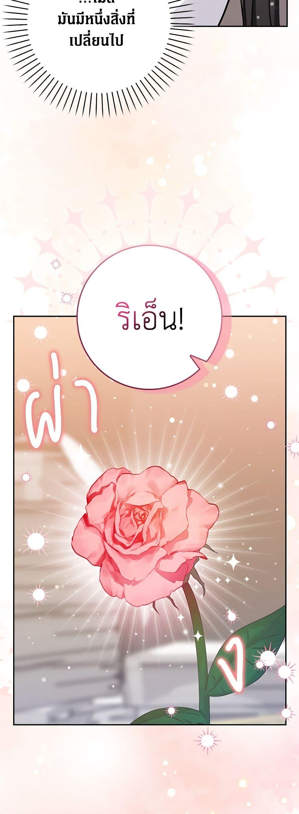 Manga-lc-com อ่านมังงะ อ่านการ์ตูน ออนไลน์ ฟรี Friends Shouldn’t Act This Way ตอนที่ 1 2 3 4 5 6 7 8 9 10 11 12 13 14 ฟรี ไม่มีโฆษณา Manga-lc - อ่าน มังงะ อ่าน การ์ตูน ออนไลน์ อ่านมังงะ ฟรี