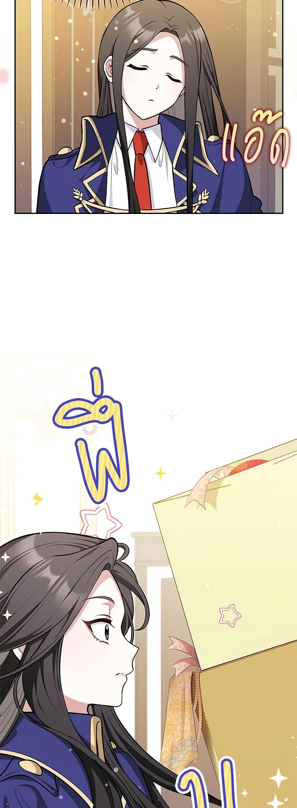 Manga-lc-com อ่านมังงะ อ่านการ์ตูน ออนไลน์ ฟรี Friends Shouldn’t Act This Way ตอนที่ 1 2 3 4 5 6 7 8 9 10 11 12 13 14 ฟรี ไม่มีโฆษณา Manga-lc - อ่าน มังงะ อ่าน การ์ตูน ออนไลน์ อ่านมังงะ ฟรี
