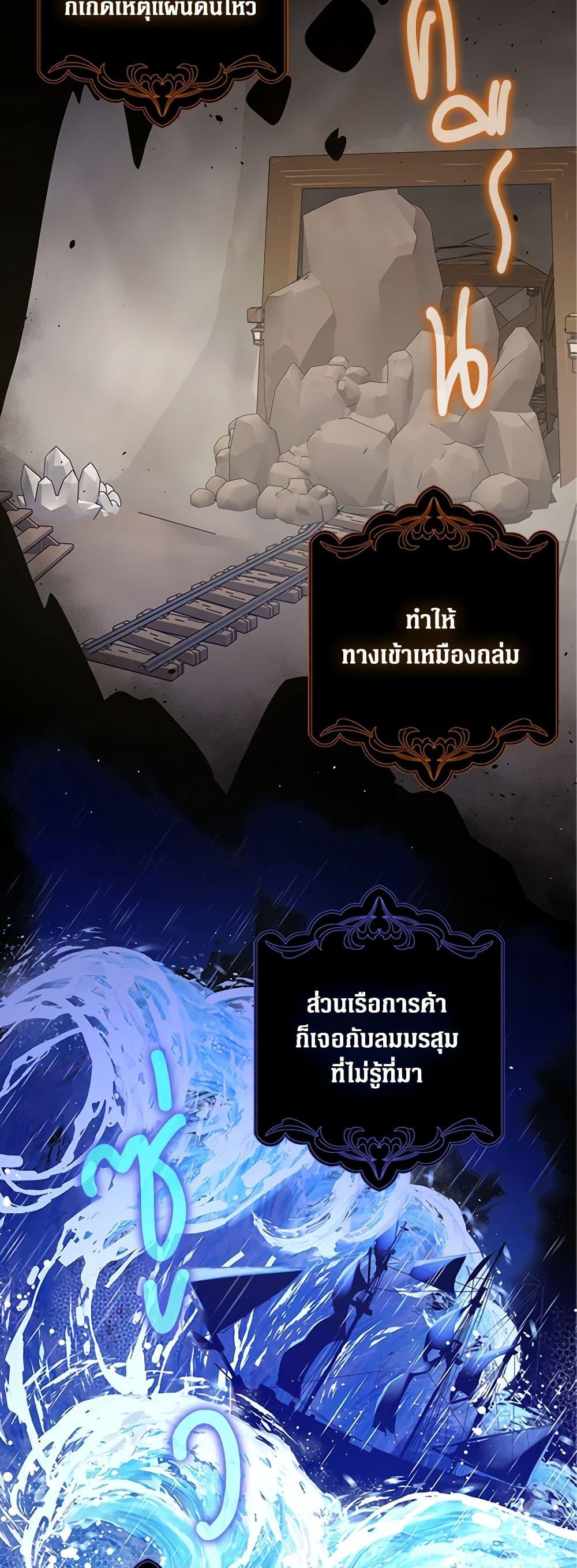 Manga-lc-com อ่านมังงะ อ่านการ์ตูน ออนไลน์ ฟรี Friends Shouldn’t Act This Way ตอนที่ 1 2 3 4 5 6 7 8 9 10 11 12 13 14 ฟรี ไม่มีโฆษณา Manga-lc - อ่าน มังงะ อ่าน การ์ตูน ออนไลน์ อ่านมังงะ ฟรี