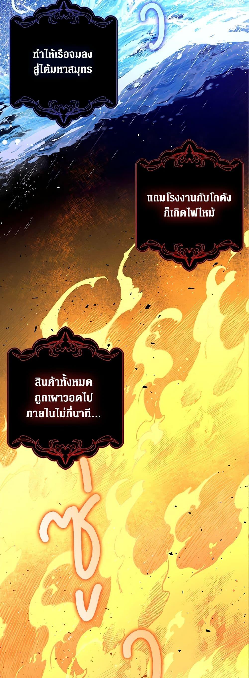 Manga-lc-com อ่านมังงะ อ่านการ์ตูน ออนไลน์ ฟรี Friends Shouldn’t Act This Way ตอนที่ 1 2 3 4 5 6 7 8 9 10 11 12 13 14 ฟรี ไม่มีโฆษณา Manga-lc - อ่าน มังงะ อ่าน การ์ตูน ออนไลน์ อ่านมังงะ ฟรี